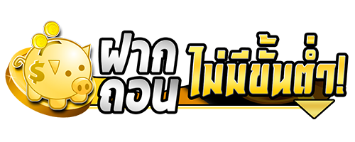 live911 เว็บพนันออนไลน์อันดับ 1 ระบบเสถียร ปลอดภัย 100%